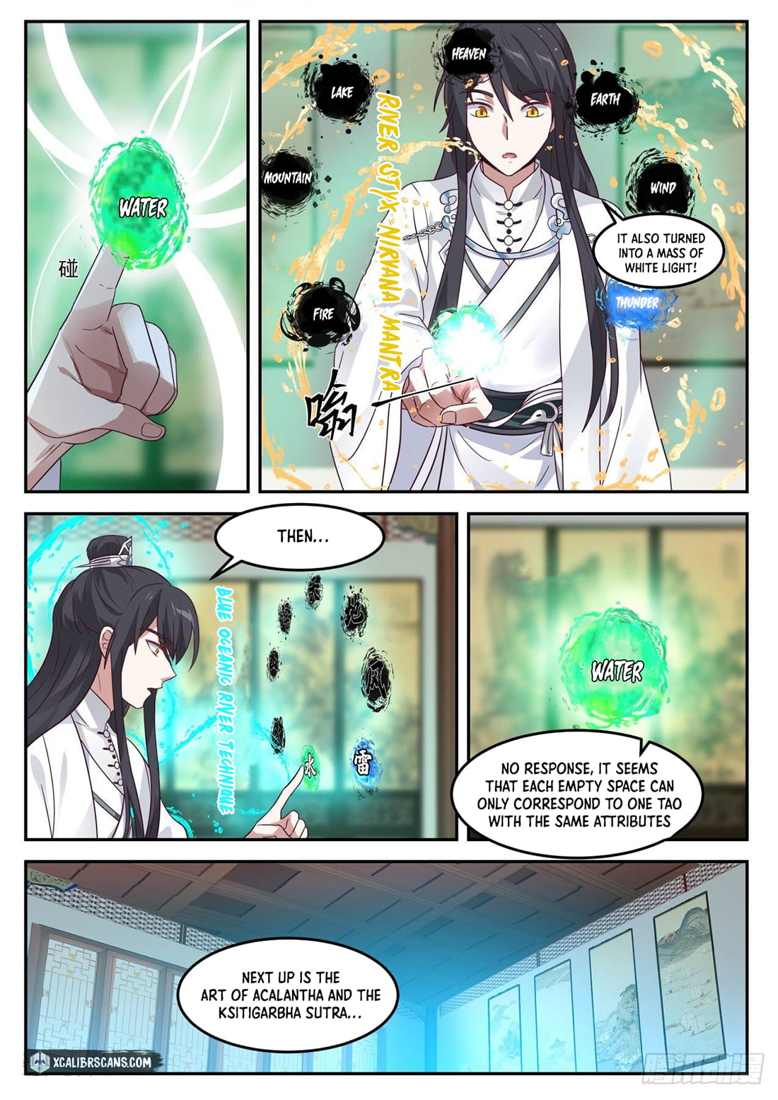 History's Number 1 Founder chapter 56 page 5