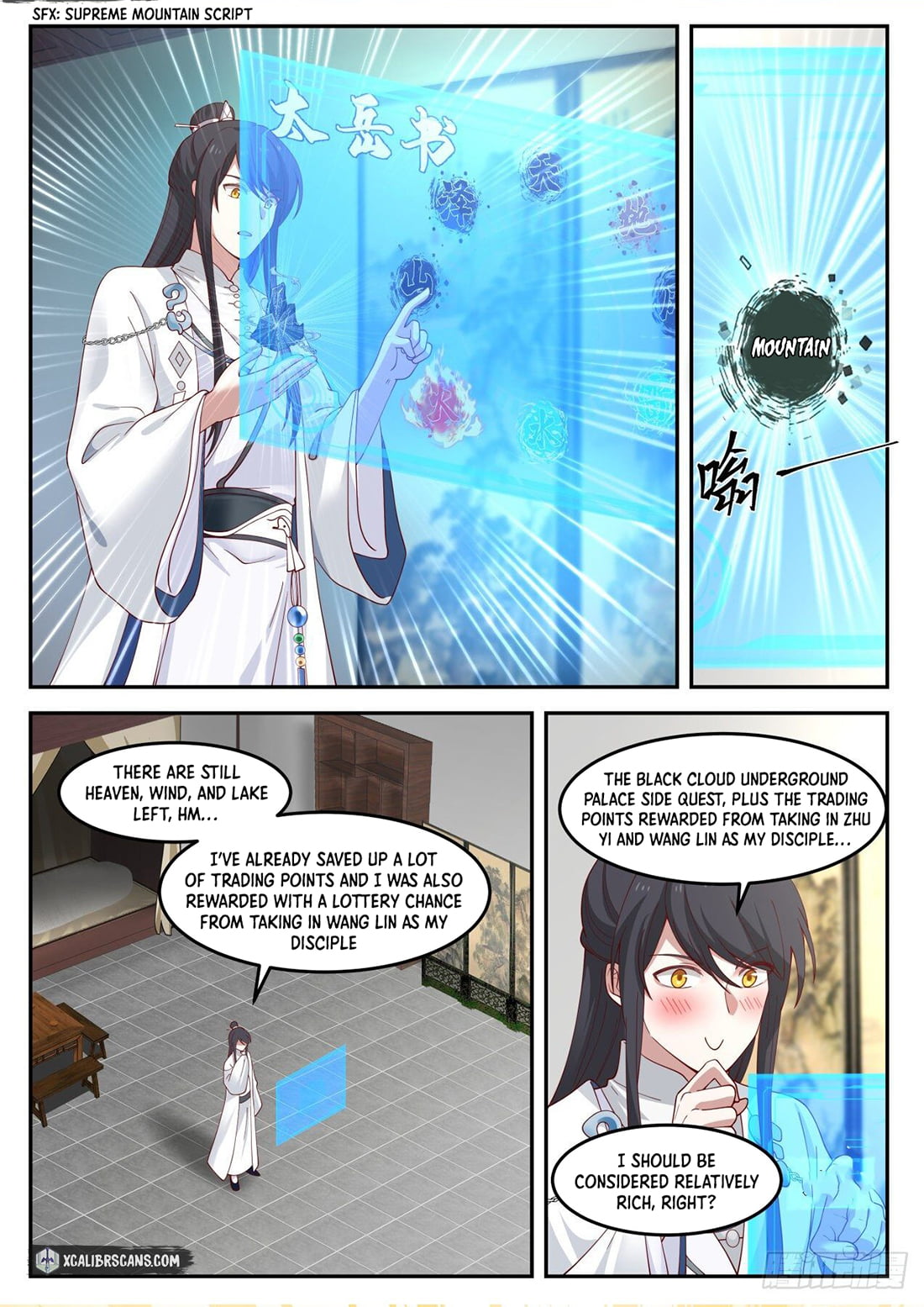 History's Number 1 Founder chapter 56 page 7