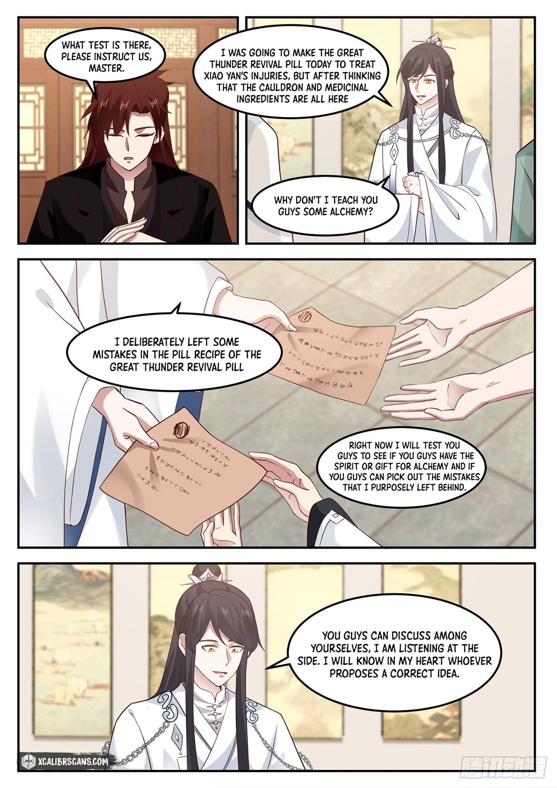 History's Number 1 Founder chapter 58 page 7