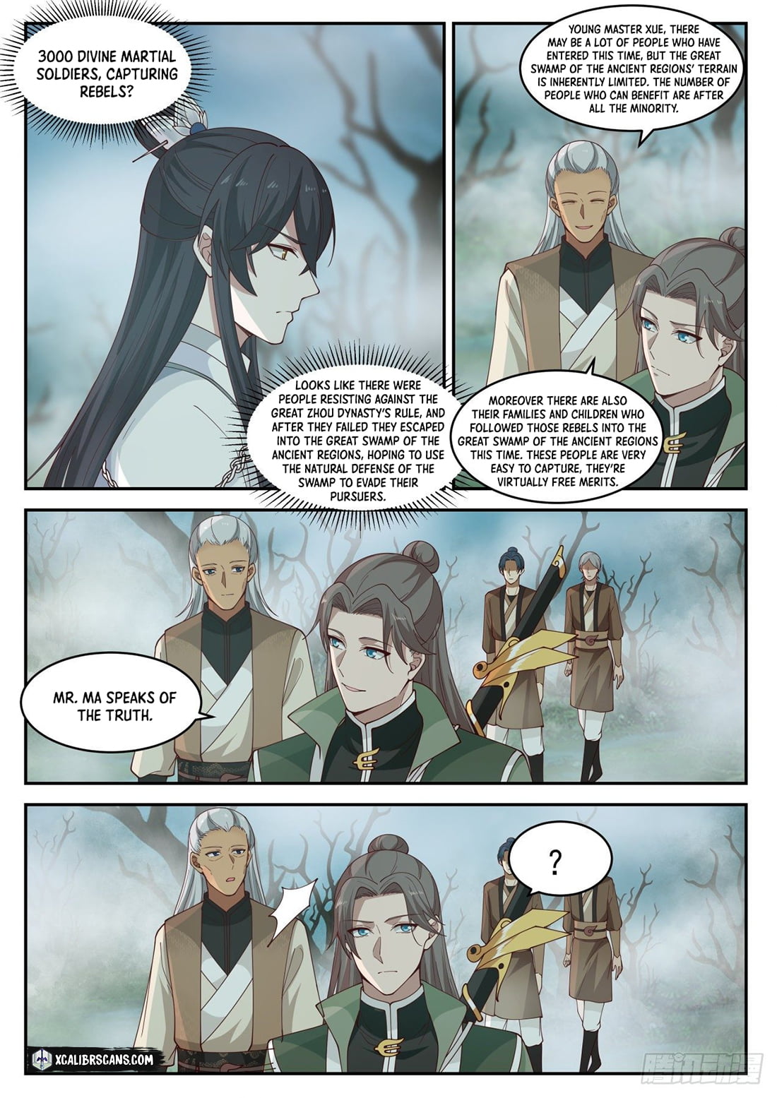 History's Number 1 Founder chapter 60 page 7