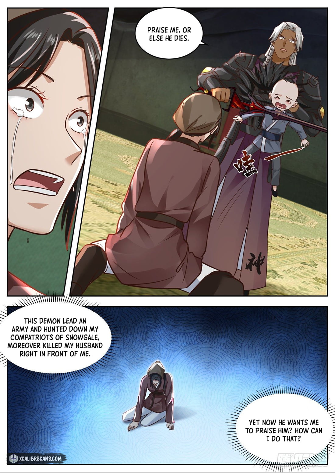 History's Number 1 Founder chapter 65 page 7