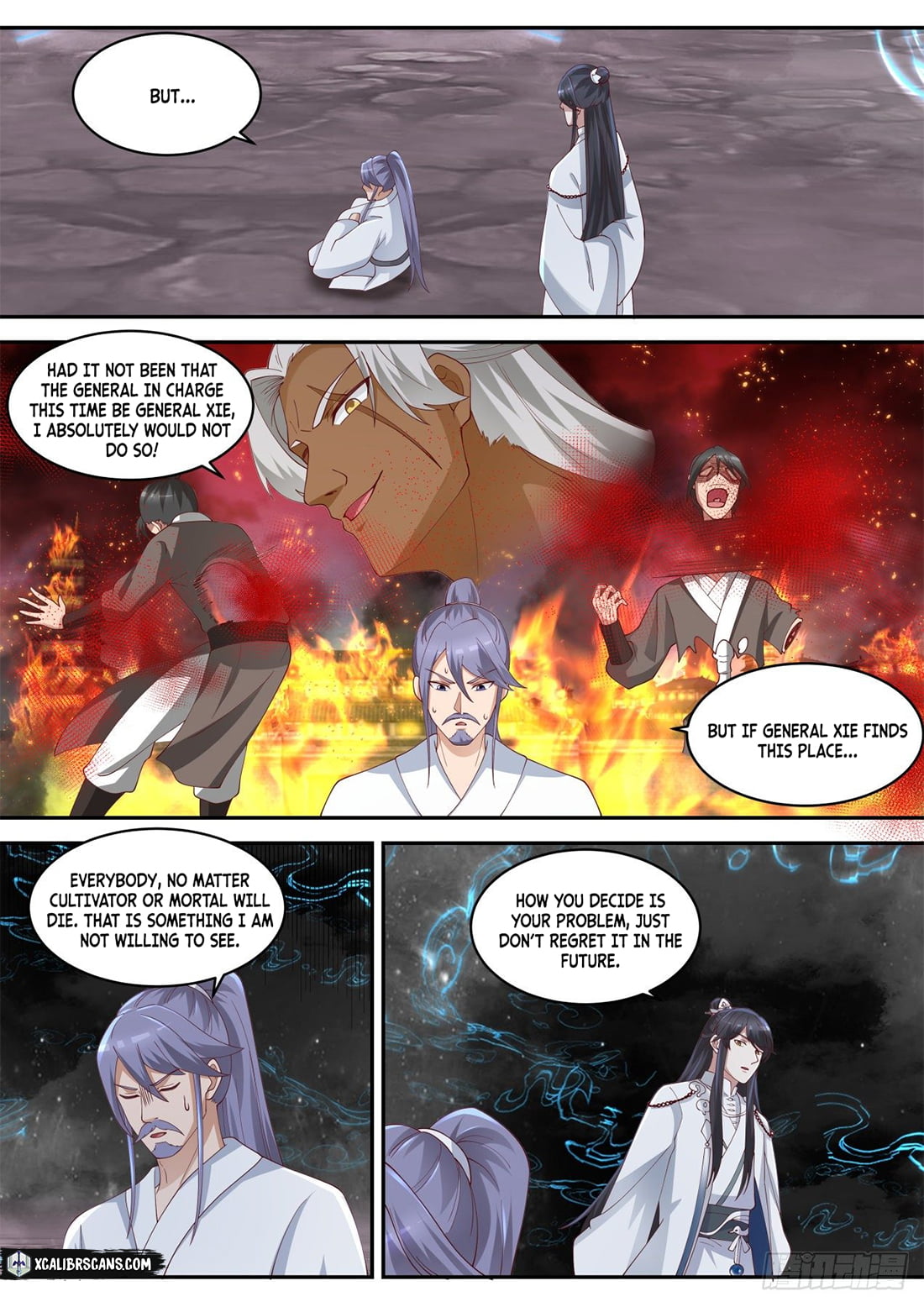 History's Number 1 Founder chapter 71 page 4