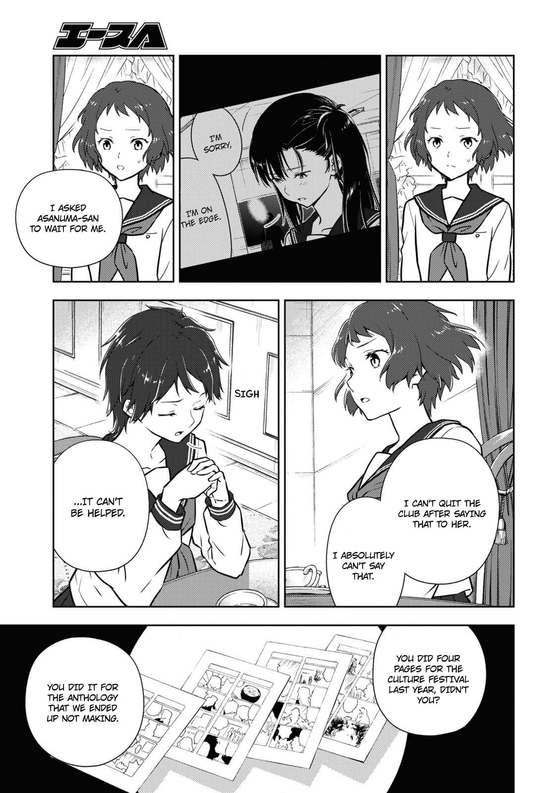 Hyouka chapter 106 page 5