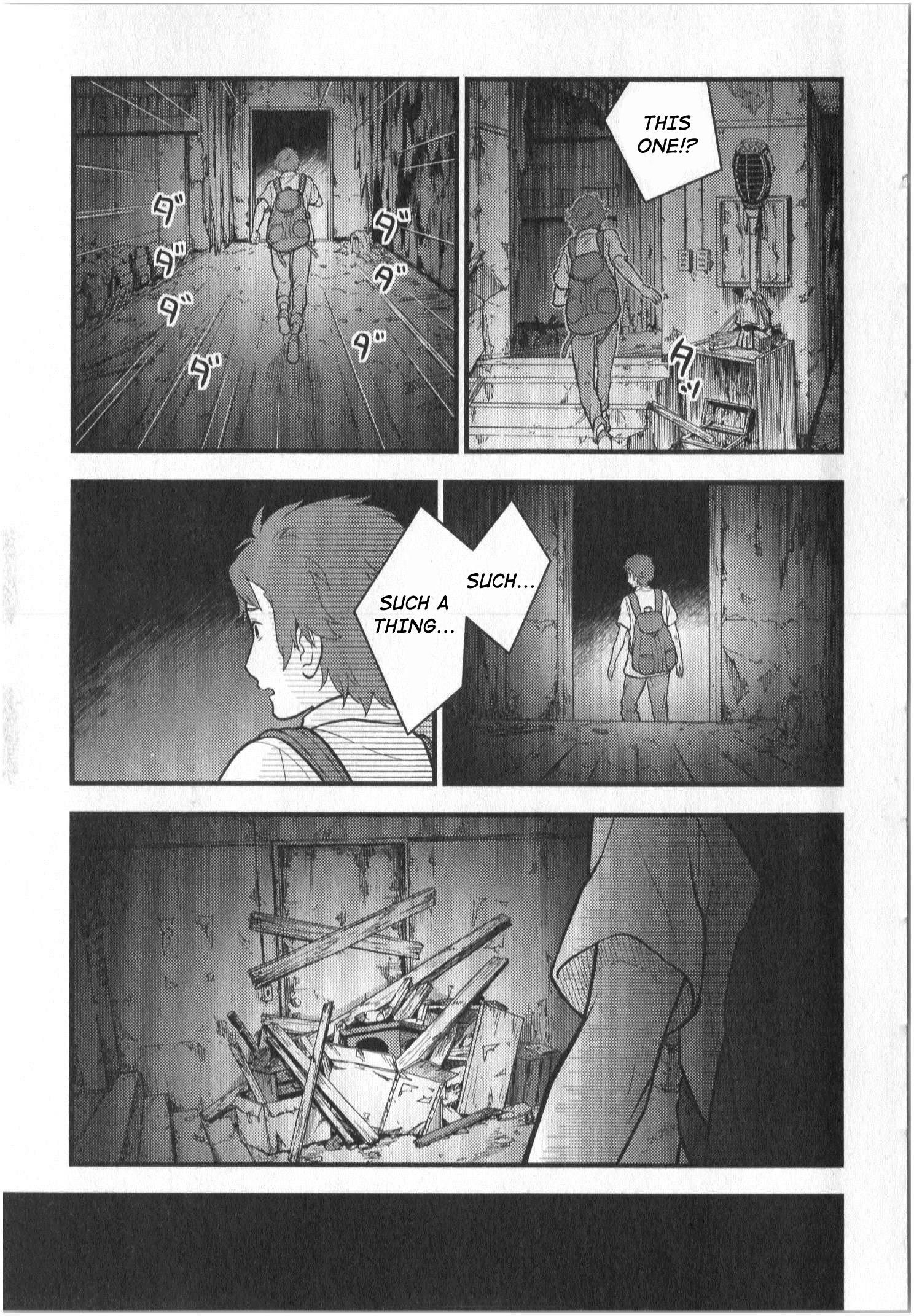 Hyouka chapter 12 page 27