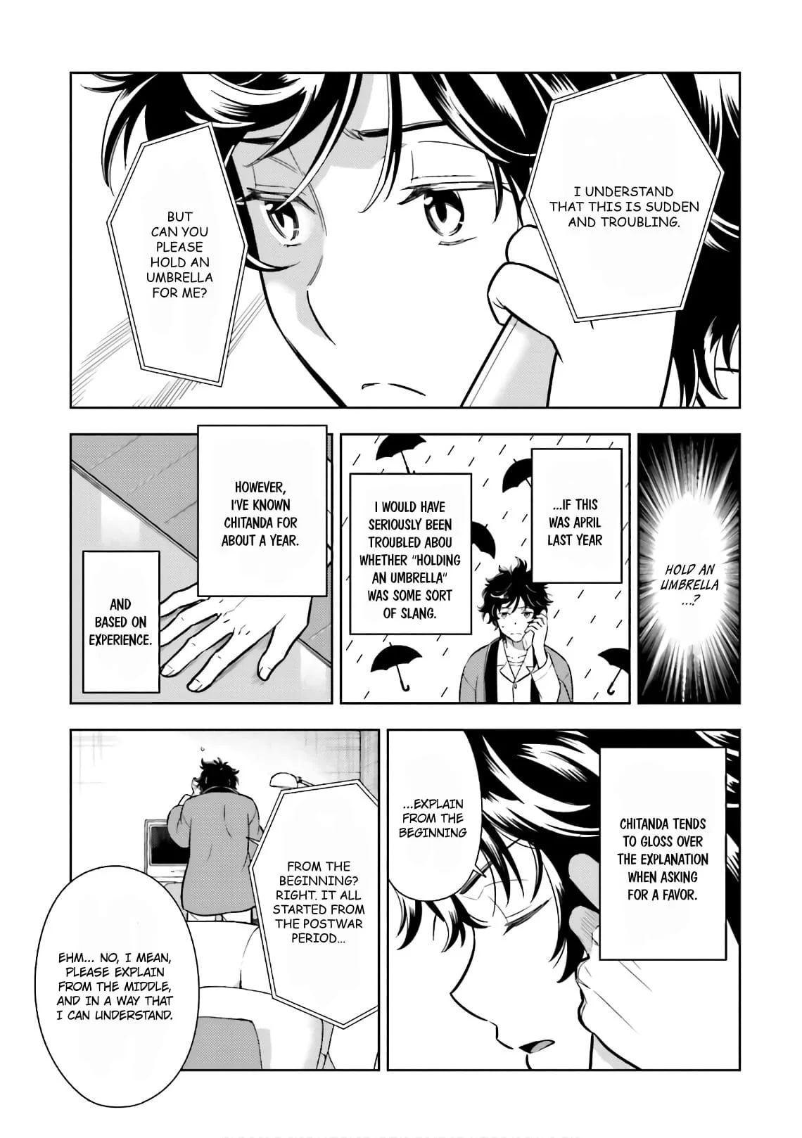 Hyouka chapter 49 page 7