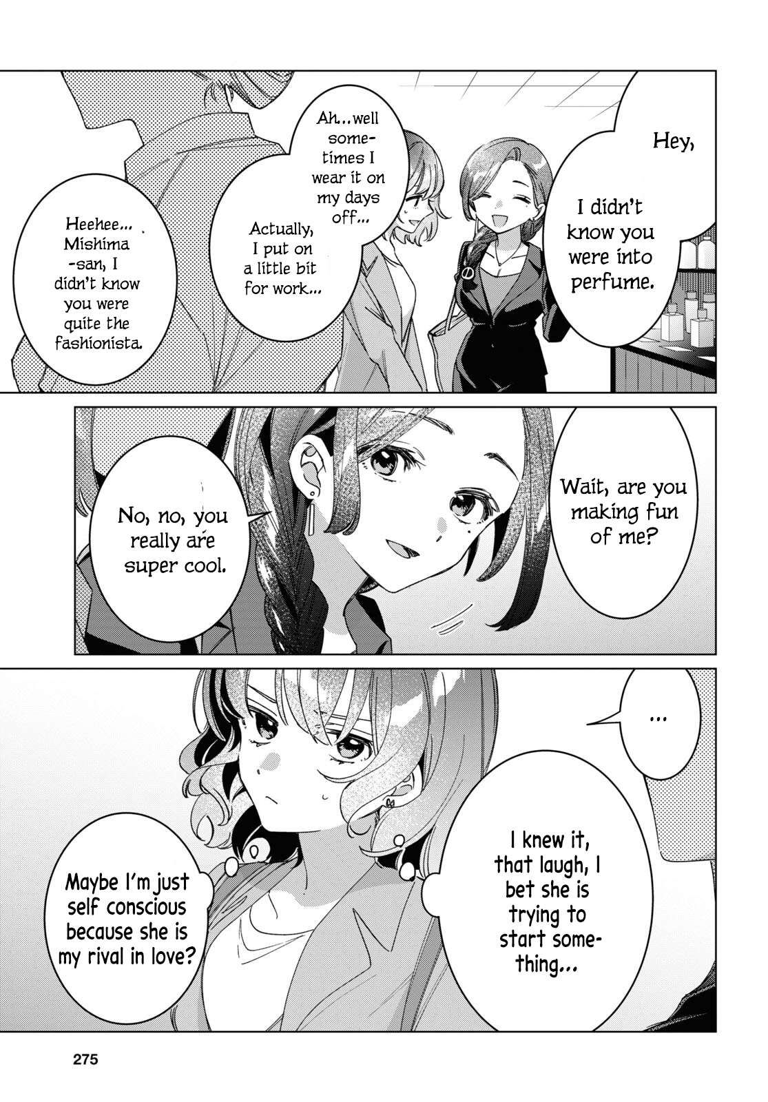 I Shaved. Then I Brought a High School Girl Home. chapter 46.5 page 4