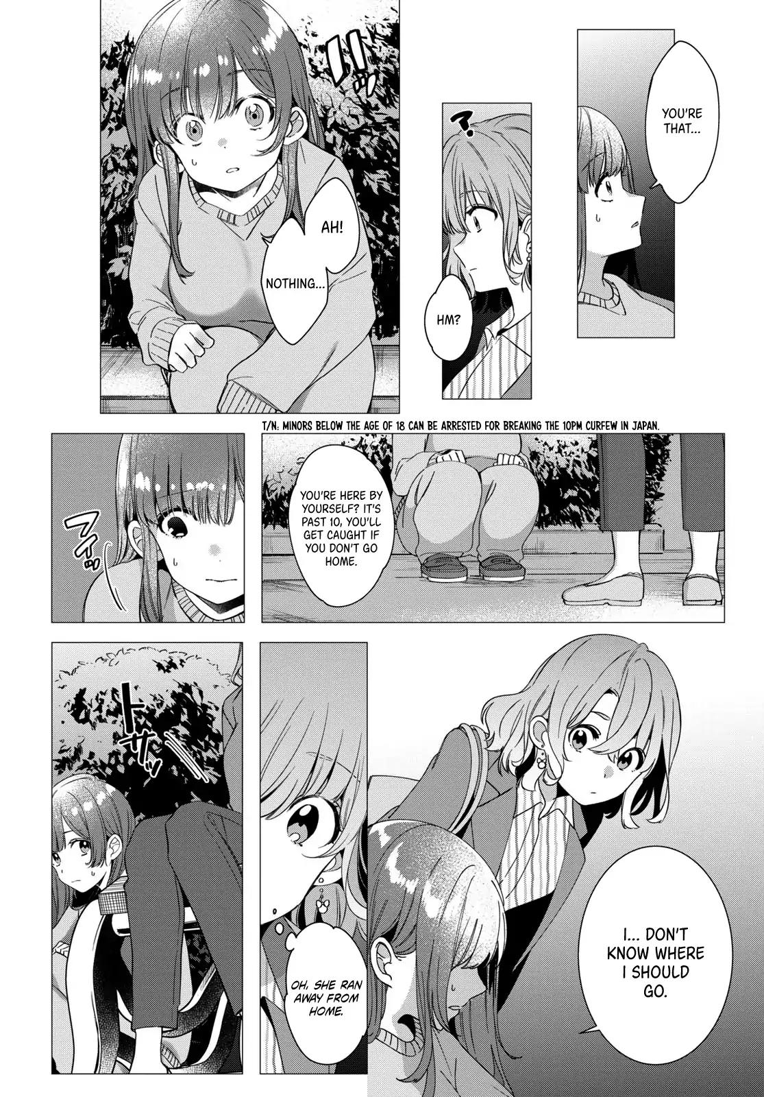 I Shaved. Then I Brought a High School Girl Home. chapter 8 page 7