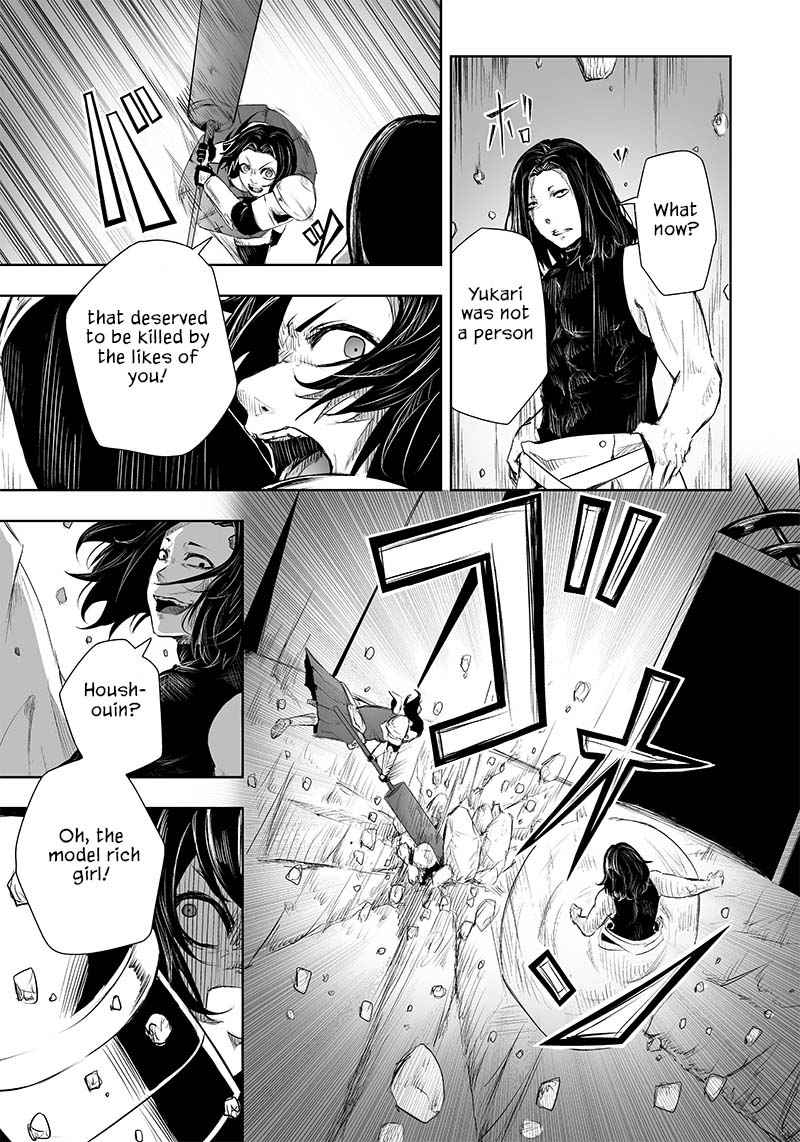 I'm the only one with unfavorable skills, Isekai Summoning Rebellion chapter 30 page 4