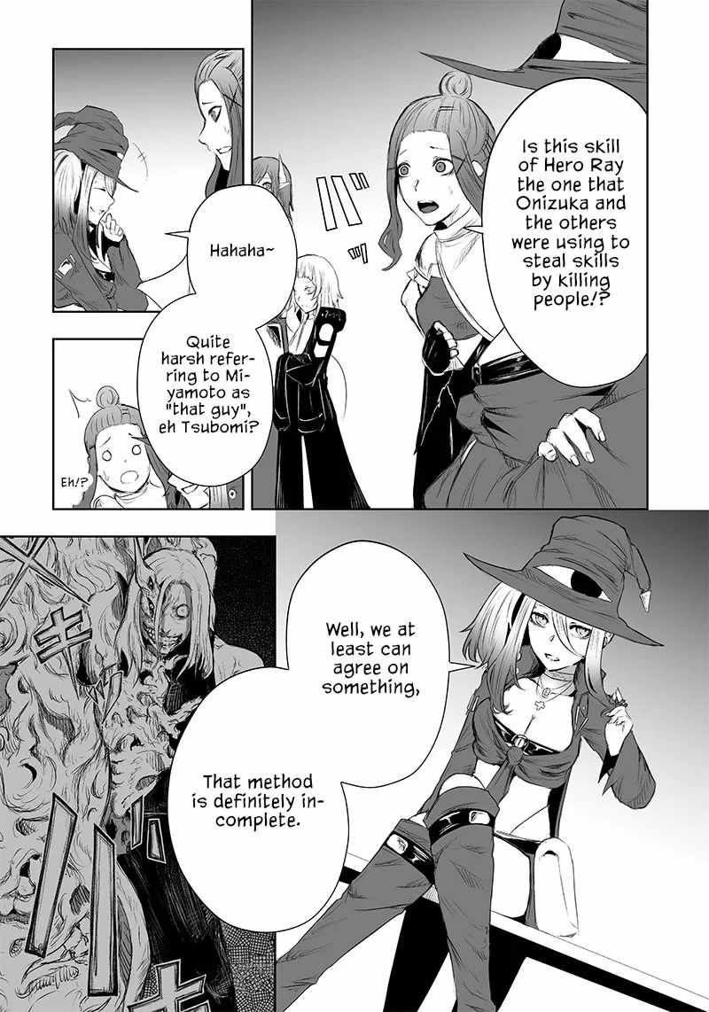 I'm the only one with unfavorable skills, Isekai Summoning Rebellion chapter 41 page 15