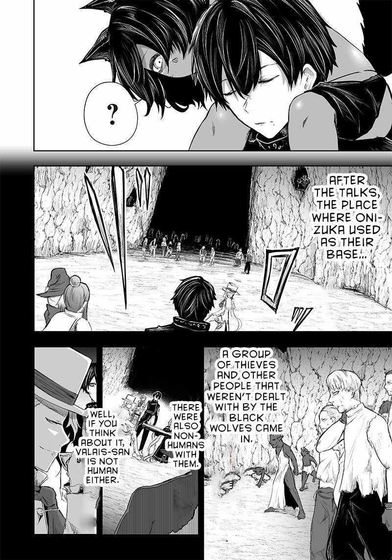 I'm the only one with unfavorable skills, Isekai Summoning Rebellion chapter 42 page 2