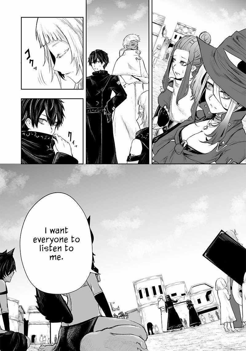 I'm the only one with unfavorable skills, Isekai Summoning Rebellion chapter 42 page 6