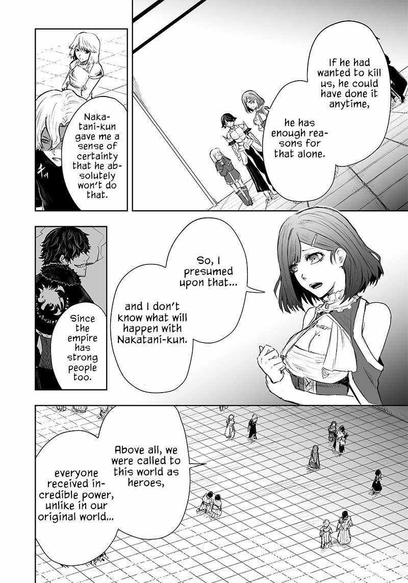 I'm the only one with unfavorable skills, Isekai Summoning Rebellion chapter 43 page 15