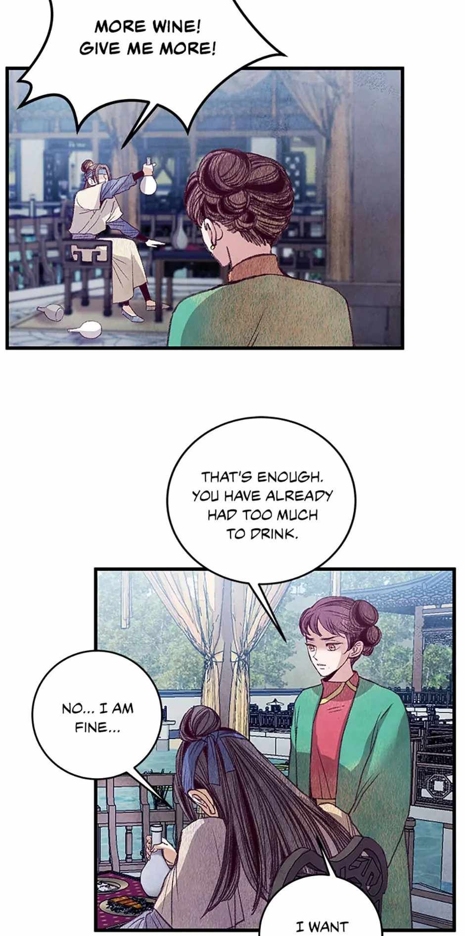 Intoxicated Butterfly and Cold Moon chapter 59 page 2