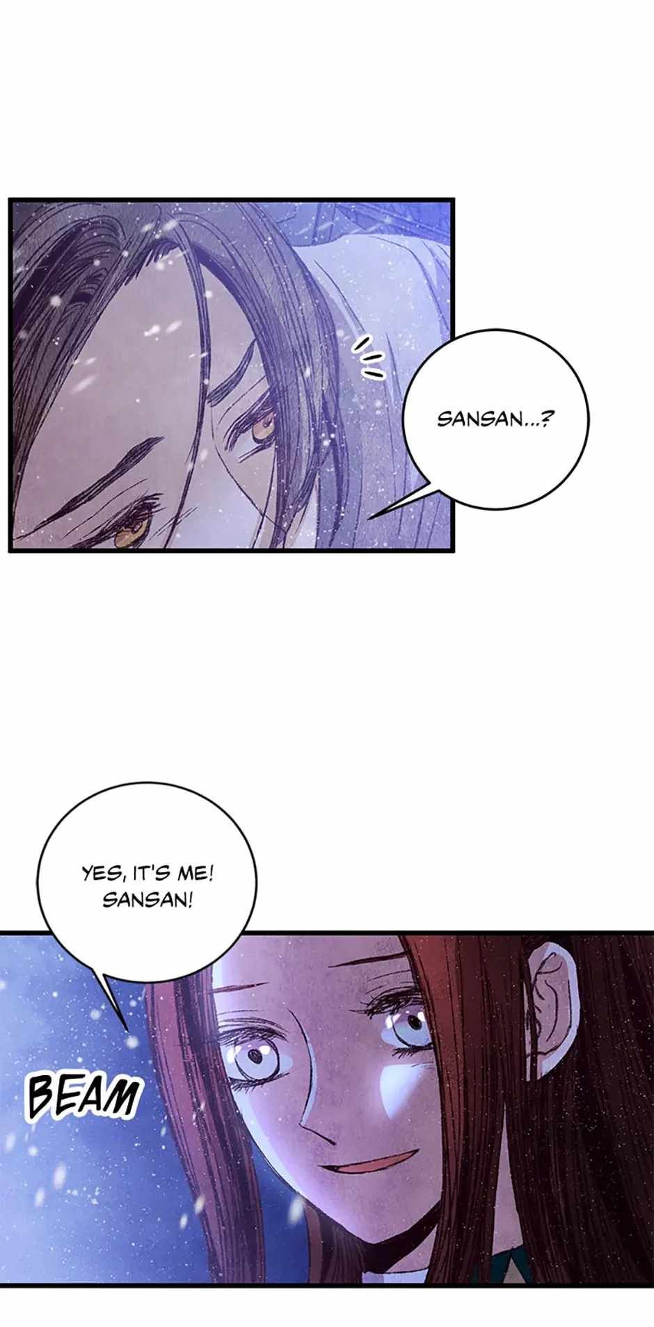 Intoxicated Butterfly and Cold Moon chapter 60 page 16