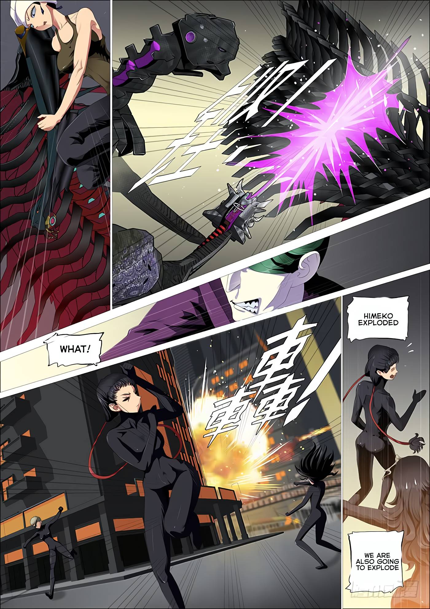 Iron Ladies chapter 342 page 7