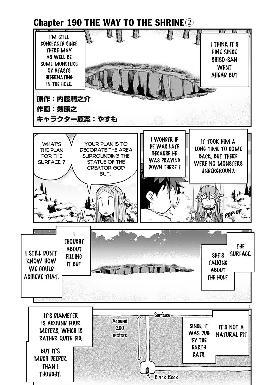 Isekai Nonbiri Nouka chapter 190 page 2