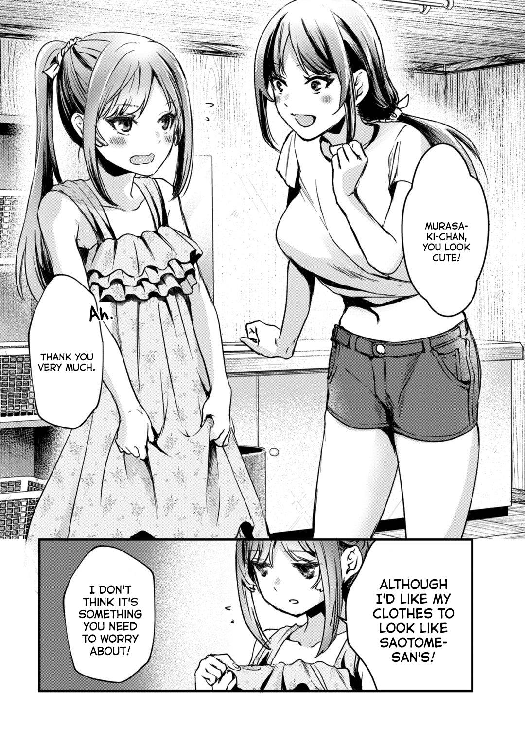 It's Fun Having a 300,000 Yen a Month Job Welcoming Home an Onee-san Who Doesn't Find Meaning in a Job That Pays Her 500,000 Yen a Month chapter 14 page 11