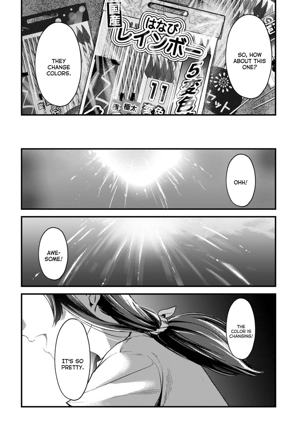 It's Fun Having a 300,000 Yen a Month Job Welcoming Home an Onee-san Who Doesn't Find Meaning in a Job That Pays Her 500,000 Yen a Month chapter 14 page 17