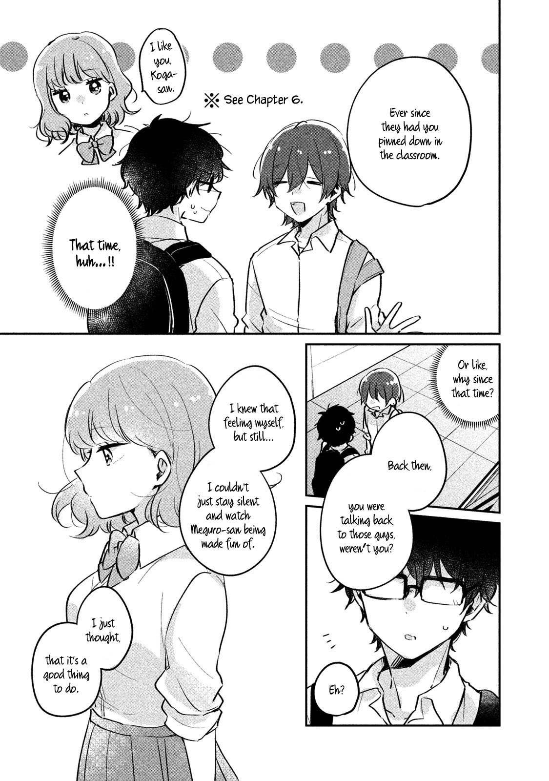 It's Not Meguro-san's First Time chapter 12 page 7