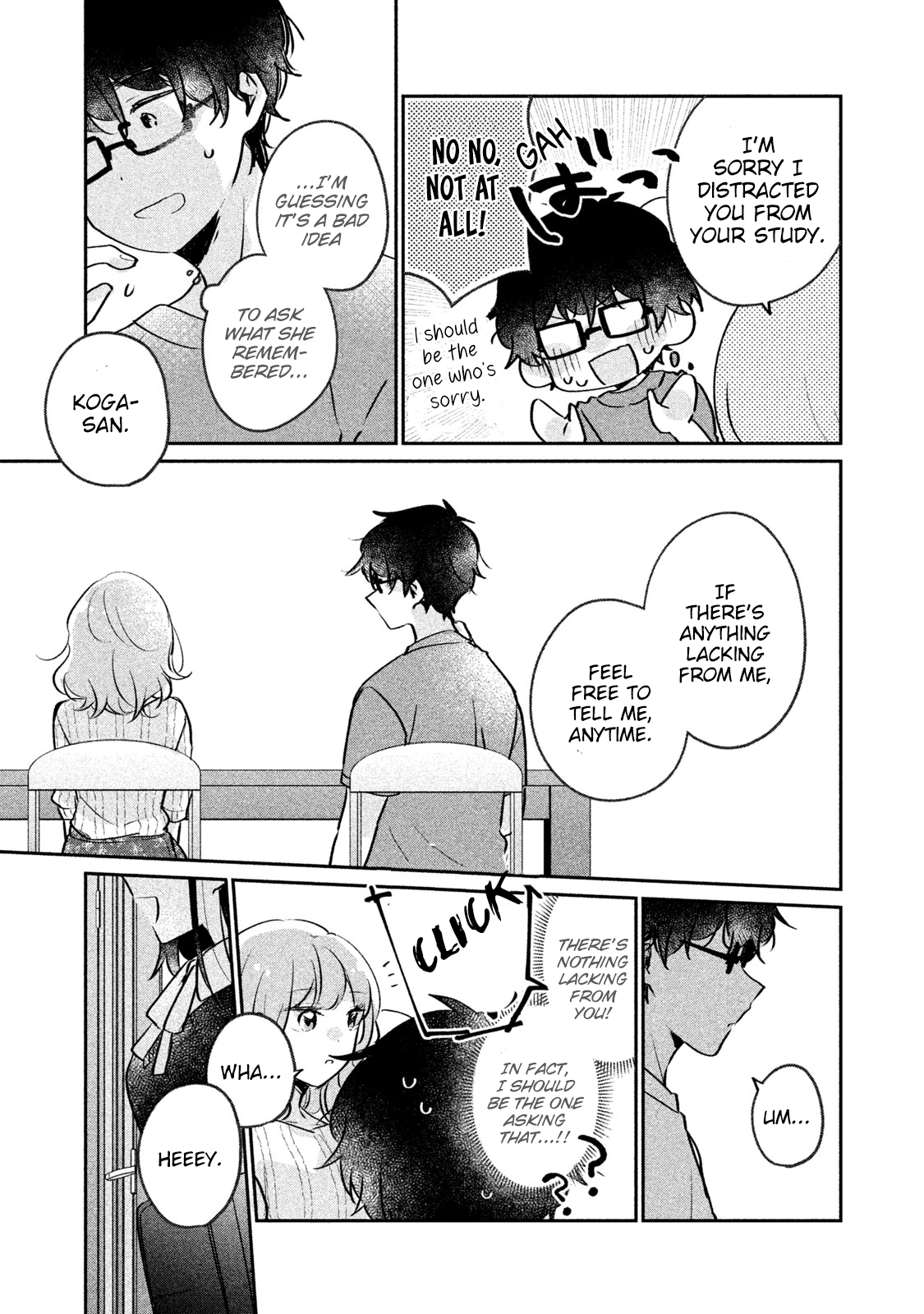 It's Not Meguro-san's First Time chapter 14 page 14