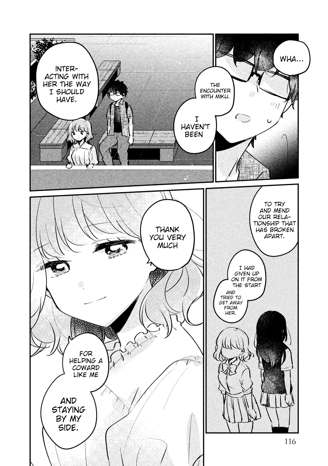 It's Not Meguro-san's First Time chapter 17 page 7