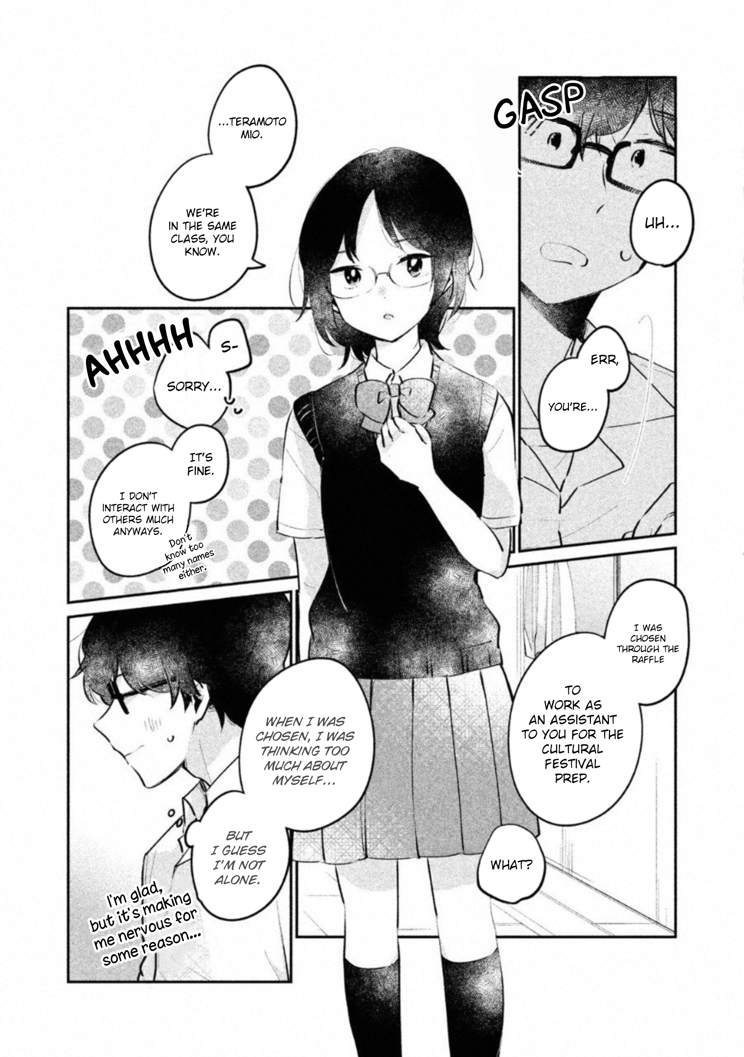 It's Not Meguro-san's First Time chapter 20 page 3