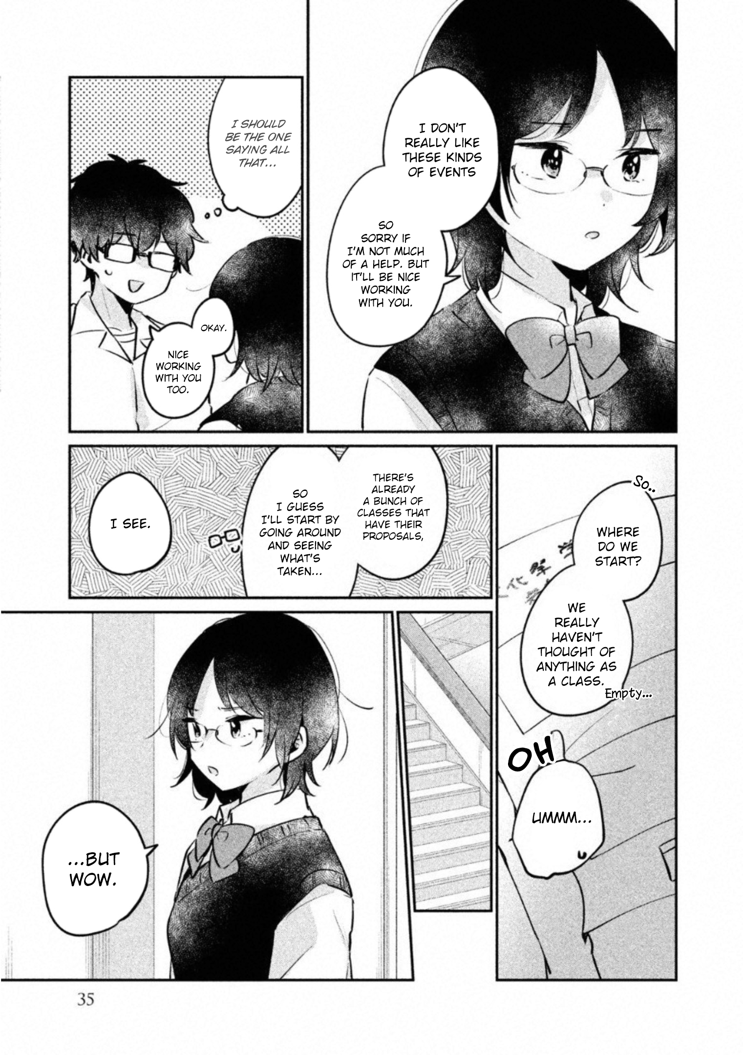 It's Not Meguro-san's First Time chapter 20 page 4