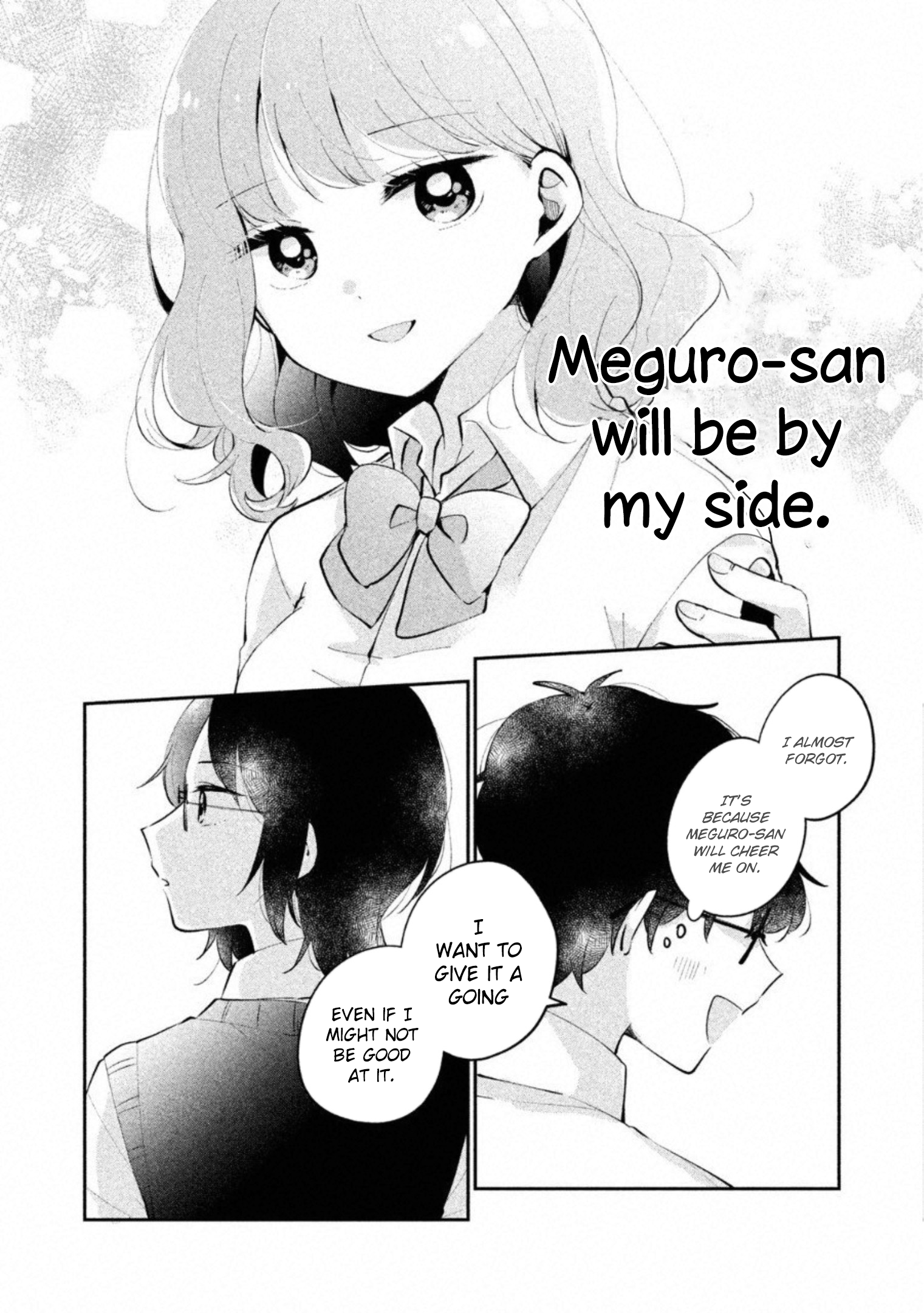 It's Not Meguro-san's First Time chapter 20 page 7