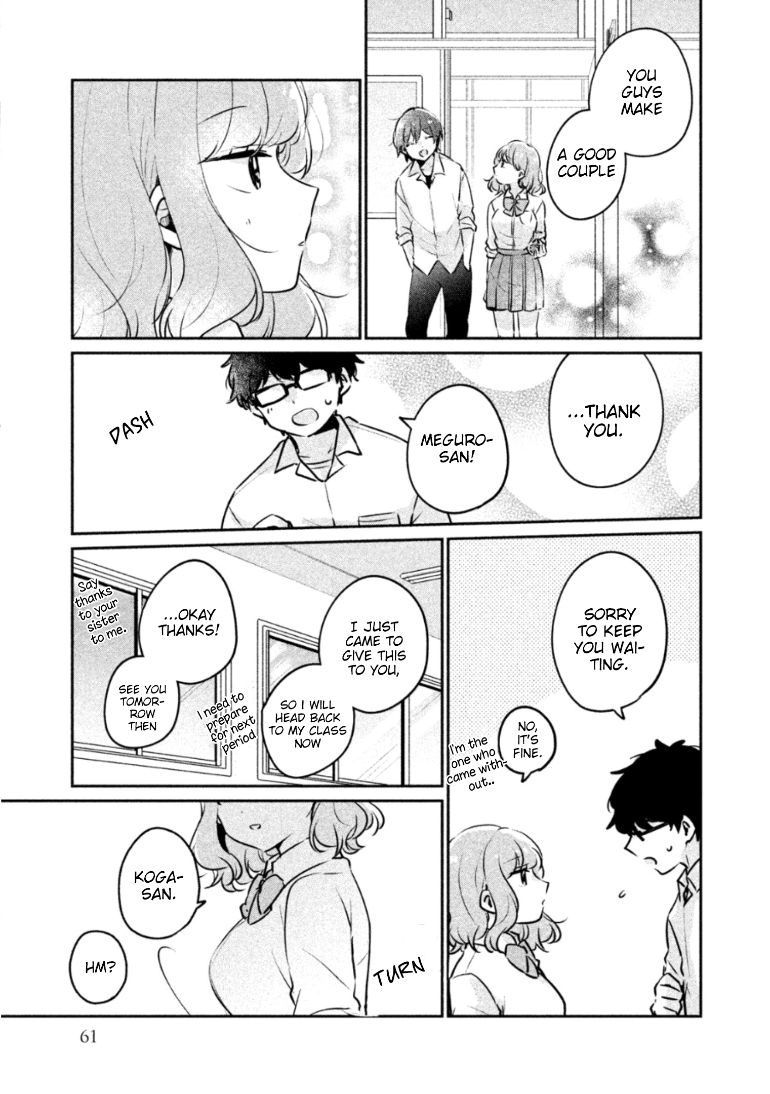 It's Not Meguro-san's First Time chapter 21 page 14