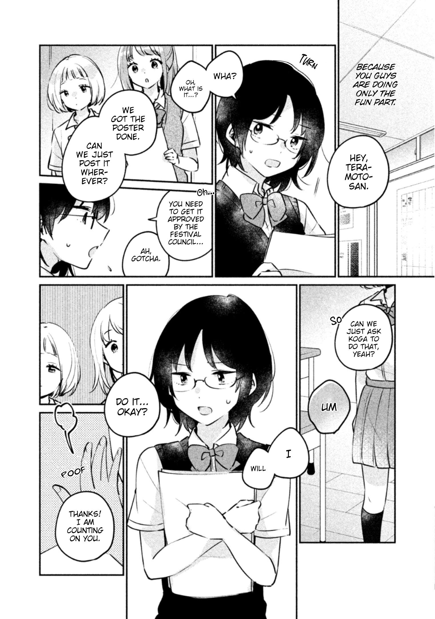 It's Not Meguro-san's First Time chapter 21 page 3