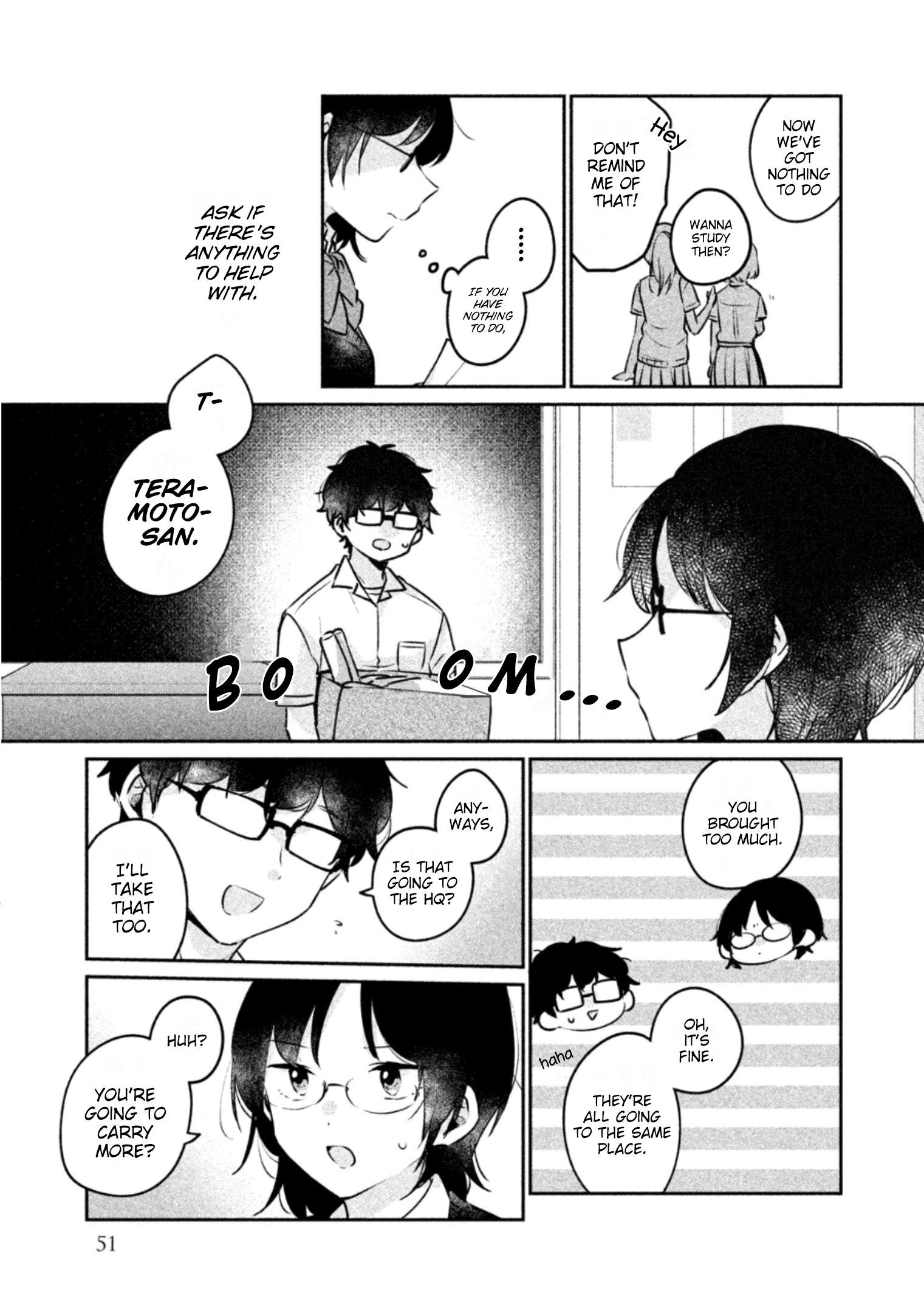 It's Not Meguro-san's First Time chapter 21 page 4