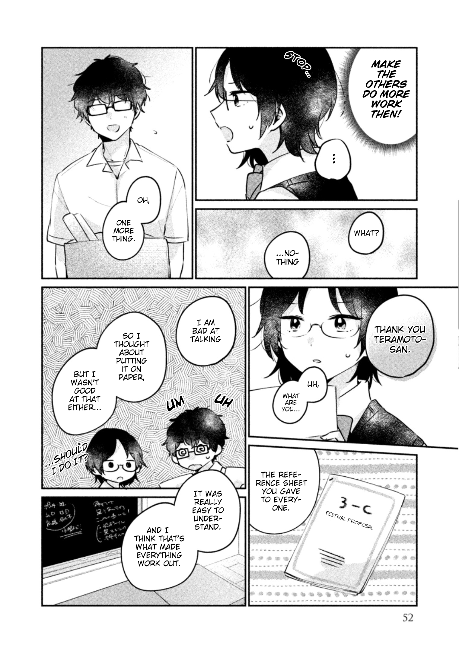 It's Not Meguro-san's First Time chapter 21 page 5