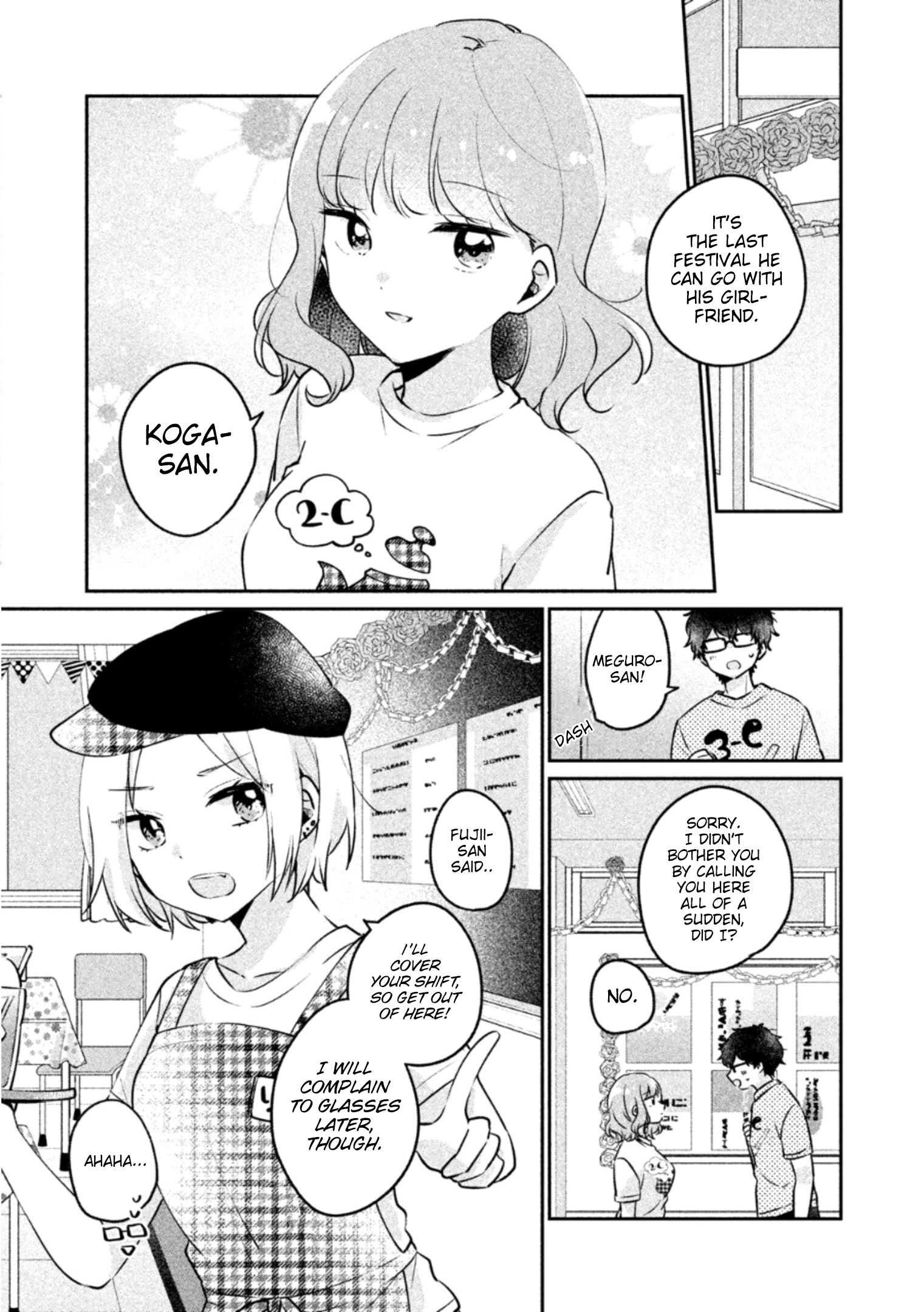 It's Not Meguro-san's First Time chapter 22 page 4
