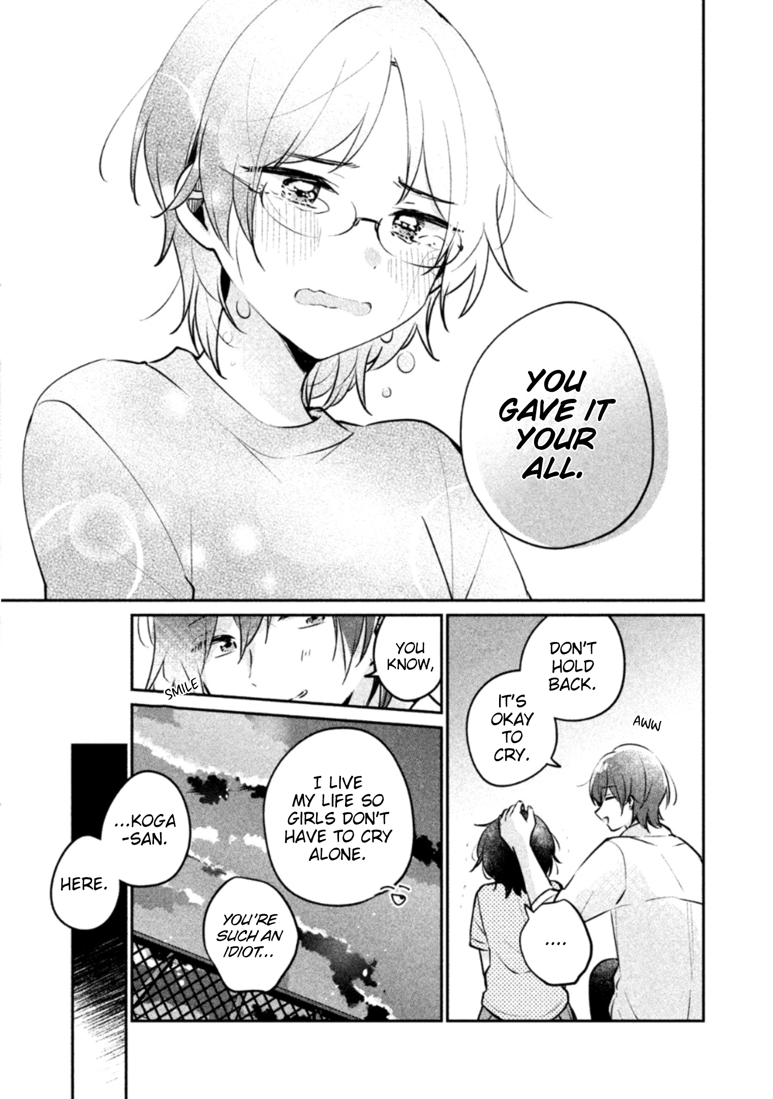 It's Not Meguro-san's First Time chapter 23 page 14