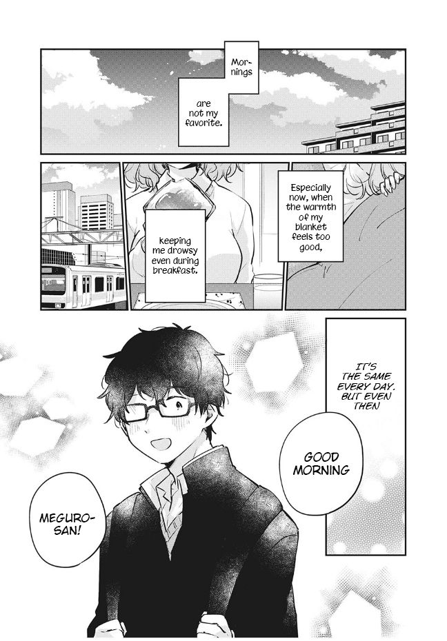 It's Not Meguro-san's First Time chapter 25 page 2