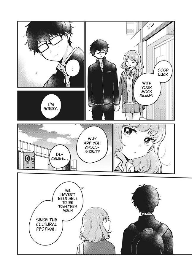It's Not Meguro-san's First Time chapter 25 page 7