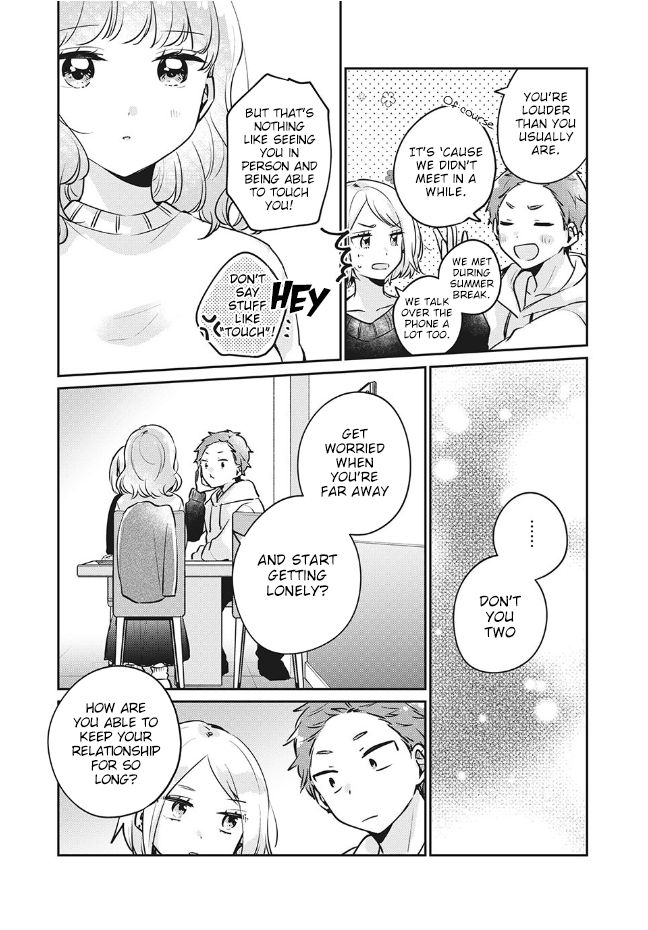 It's Not Meguro-san's First Time chapter 26 page 10
