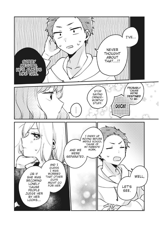It's Not Meguro-san's First Time chapter 26 page 11