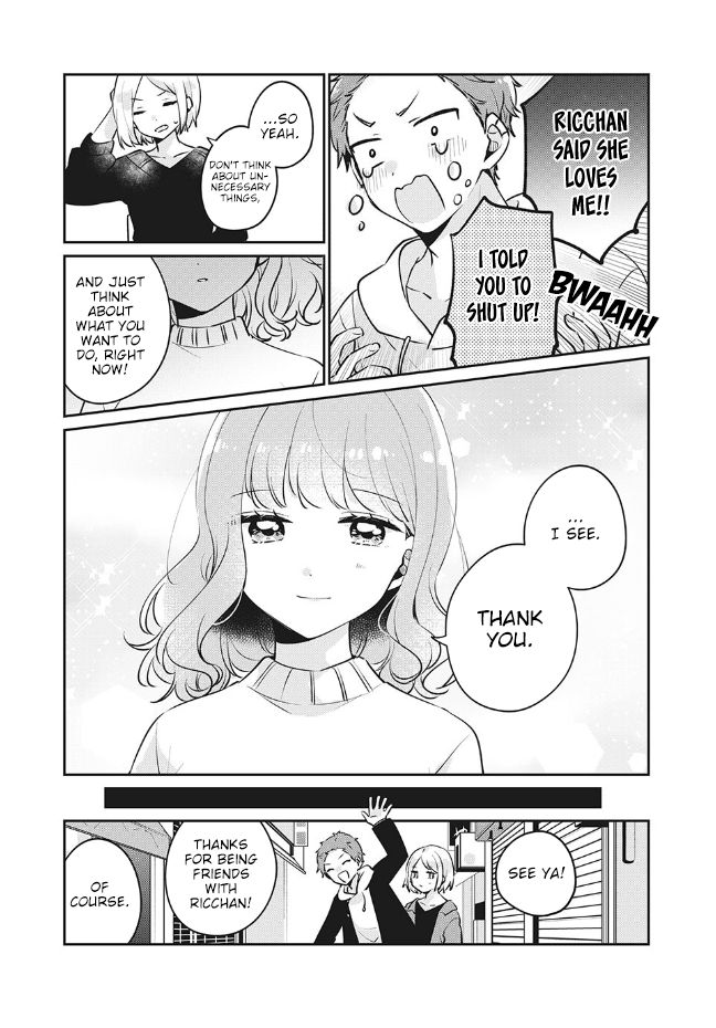 It's Not Meguro-san's First Time chapter 26 page 14