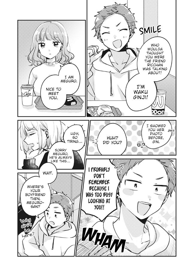 It's Not Meguro-san's First Time chapter 26 page 6