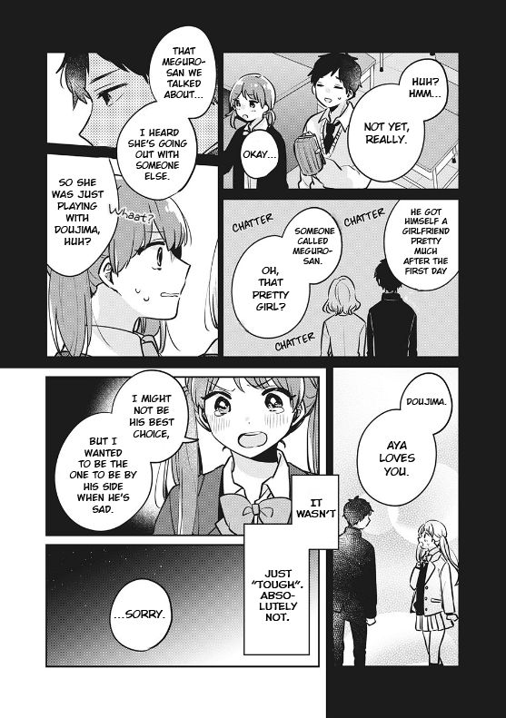 It's Not Meguro-san's First Time chapter 29 page 14