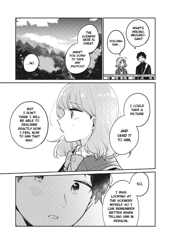 It's Not Meguro-san's First Time chapter 29 page 4