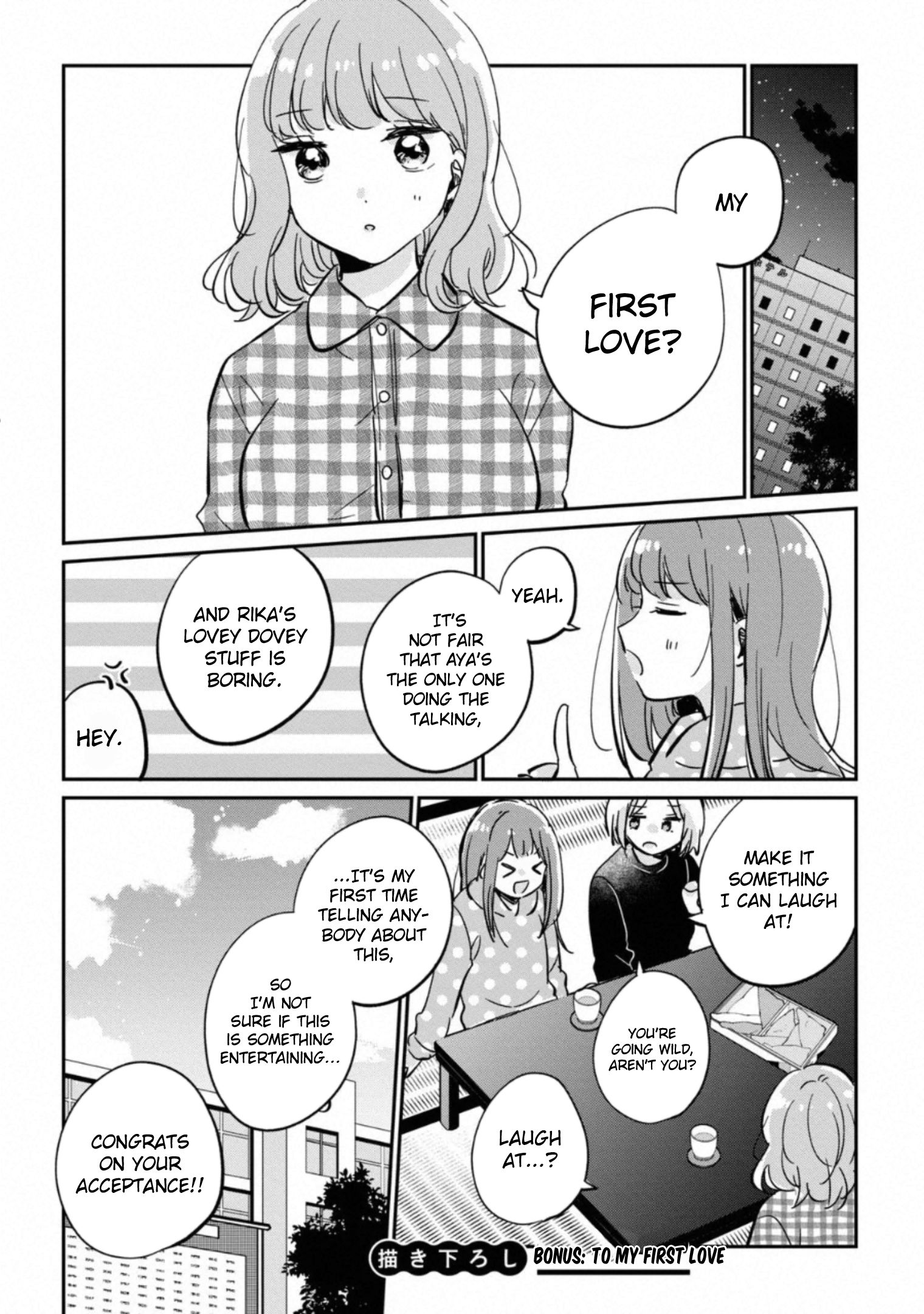 It's Not Meguro-san's First Time chapter 30.5 page 2