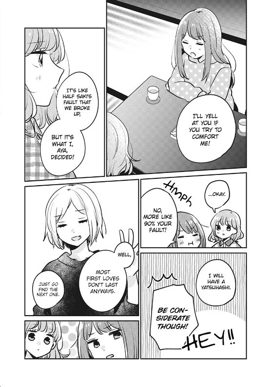 It's Not Meguro-san's First Time chapter 30 page 14