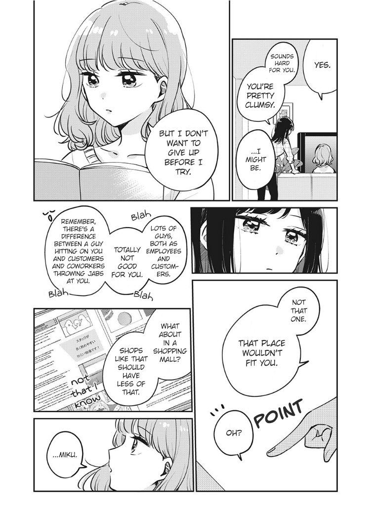 It's Not Meguro-san's First Time chapter 32 page 9