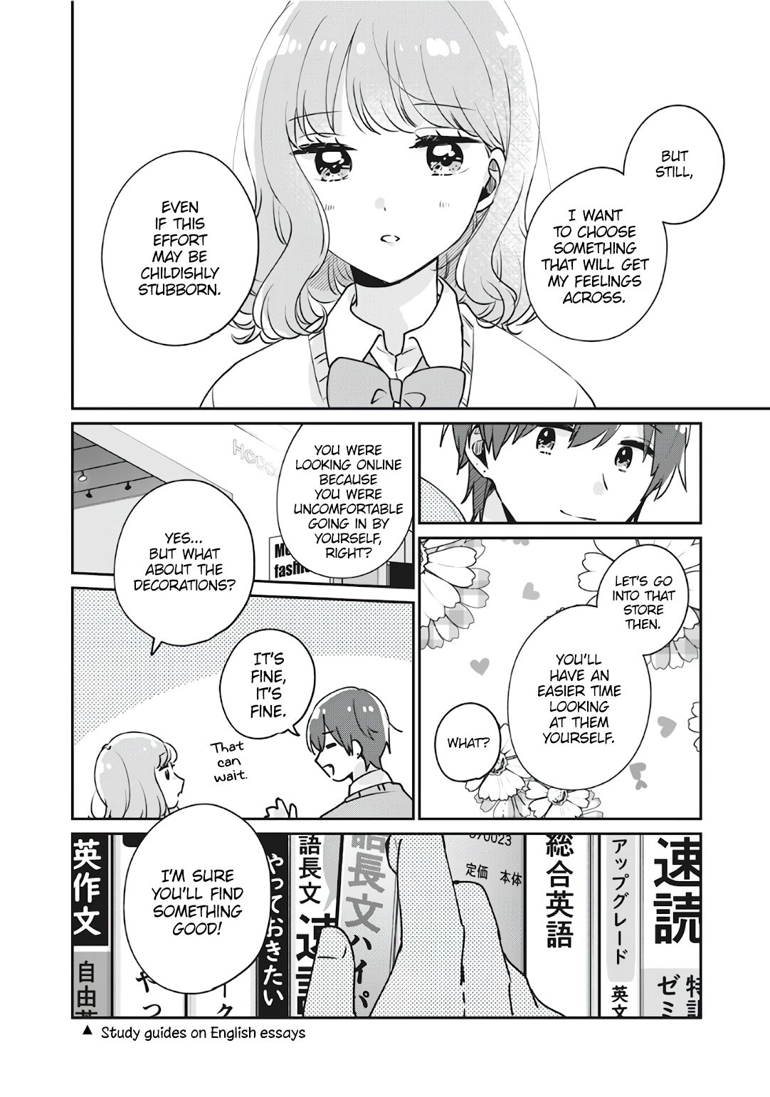 It's Not Meguro-san's First Time chapter 36 page 13