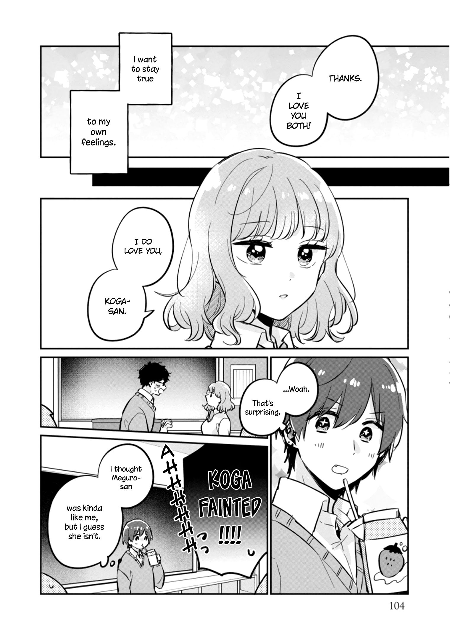 It's Not Meguro-san's First Time chapter 38.5 page 11