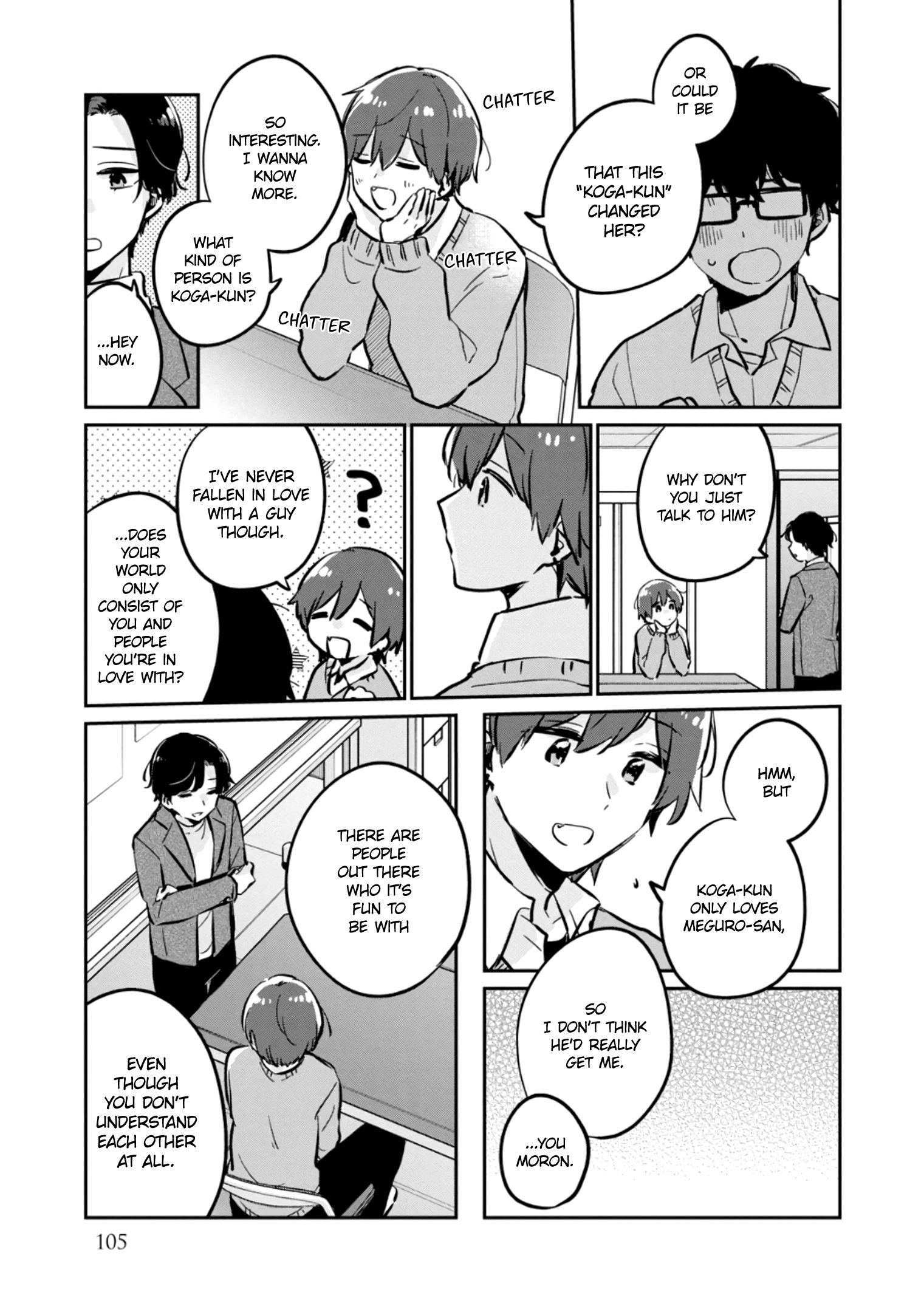 It's Not Meguro-san's First Time chapter 38.5 page 12