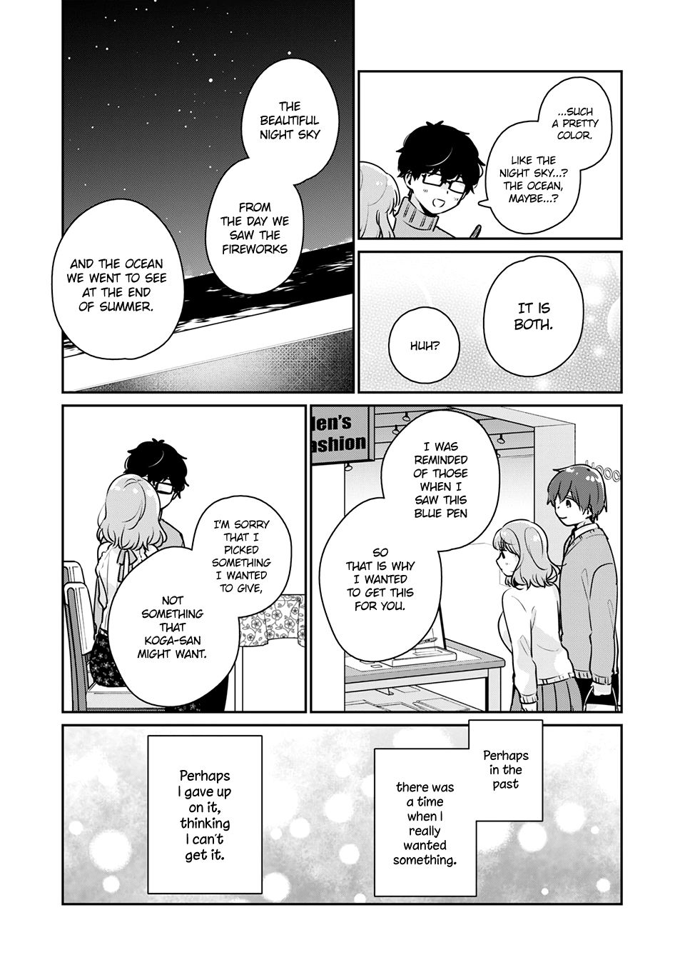 It's Not Meguro-san's First Time chapter 38 page 14