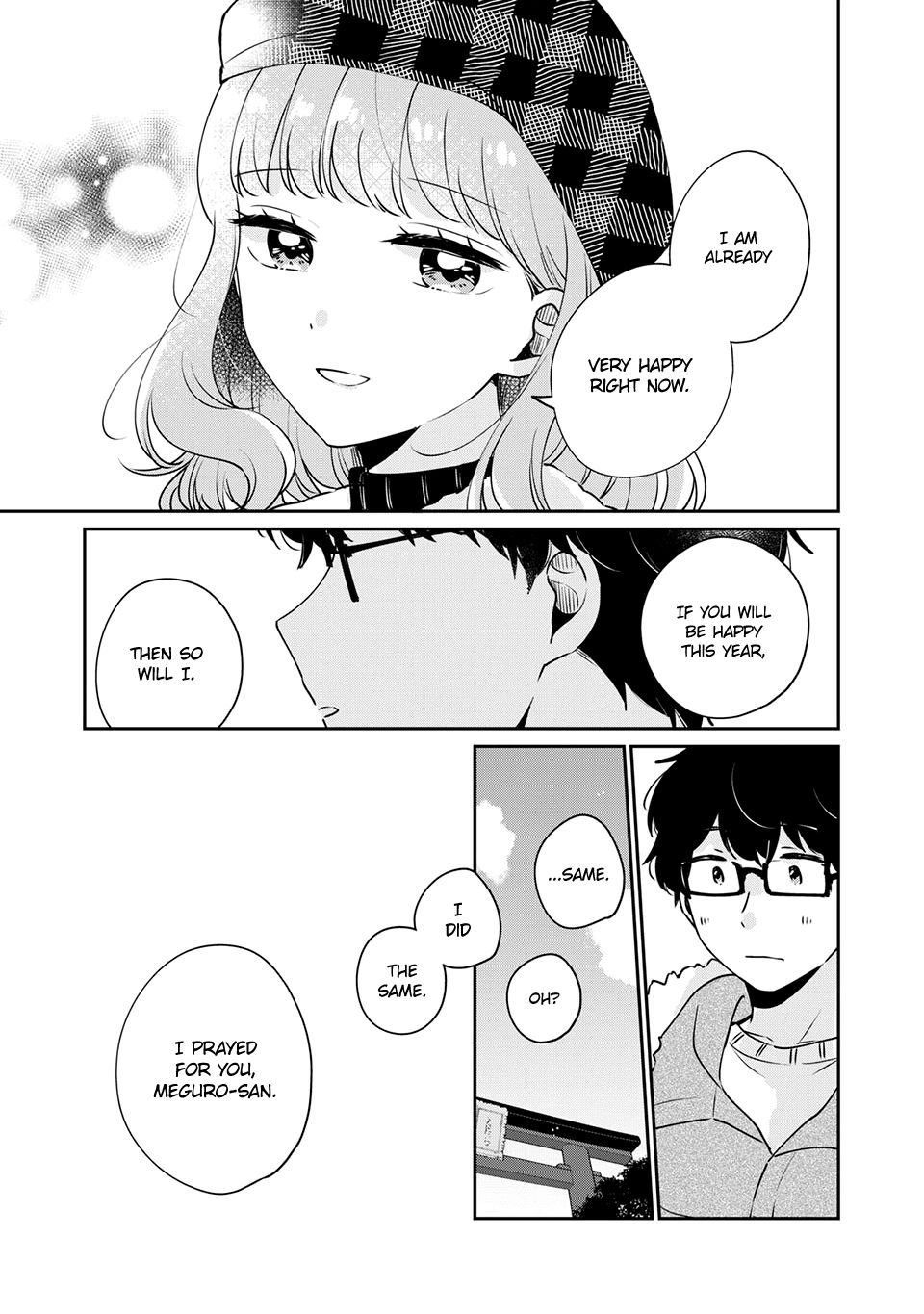 It's Not Meguro-san's First Time chapter 39 page 12